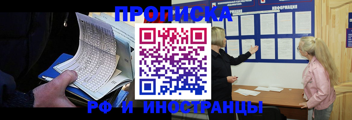форма 3 в Красногорске